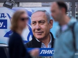 В Израиле объявили официальные результаты выборов в парламент