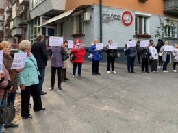 Активисты протестовали против продажности СМИ и «работы на ФСБ» под информагенством «Голос UA»