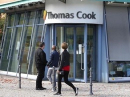 "Дочки" Thomas Cook в Польше, Германии и Австрии объявили о банкротстве