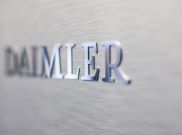 Daimler оштрафовали на 870 миллионов евро