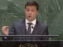 Президент Украины показал в ООН, какой пулей убили Василия Слипака