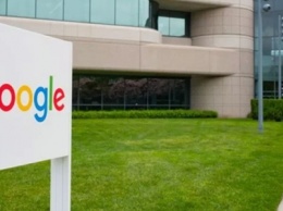 Google будет следовать "праву на забвение" только в Европе
