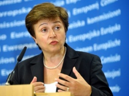 Новым главой МВФ стала Кристалина Георгиева