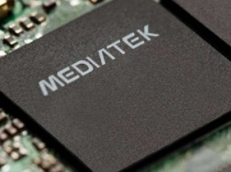 Для смарт-телевизоров представлен чип MediaTek