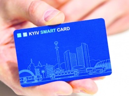 Айтишники КГГА заказали карты Kyiv Smart Card по 29 гривен, чтобы продавать по 50
