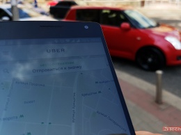 Uber объединит сервисы в своем приложении и запустит программу лояльности