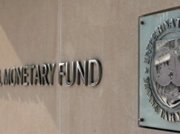 МВФ обсудит новую финансовую программу для Украины
