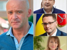 «Звездный» политикум Одессы: Труханов - Джастин Тимберлейк, а Саакашвили - Пабло Эскобар