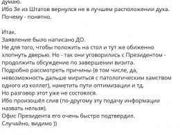 Первый пошел. Почему от Зеленского уходит секретарь СНБО Данилюк