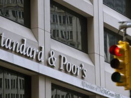 S&P повысило кредитный рейтинг Украины, прогноз - стабильный