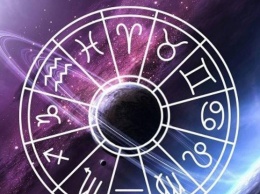 Гороскоп на 28 сентября для всех знаков зодиака