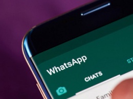 Хакеры взламывали телефоны пользователей сети через WhatsApp и шпионили за ними