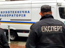 ЧП в Киеве: стянута полиция и взрывотехники, ФОТО происходящего
