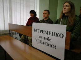 Суд принял важное решение по громкому делу пособника оккупантов, из-за которого на Донбассе погибли 10 спецназовцев