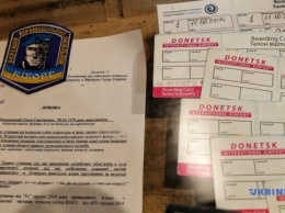 В Киеве презентовали проект об агрессии РФ на Донбассе