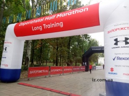 В Запорожье впервые прошел тренировочный забег перед Zaporizhstal Half Marathon