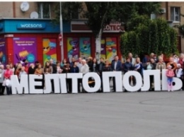 Сегодня в Мелитополе ожидается «нашествие» народных депутатов