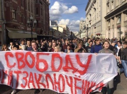 В Москве массово протестовали против политических репрессий