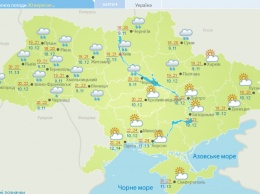 Синоптики сообщили, какой будет погода в Украине в начале октября. Карта