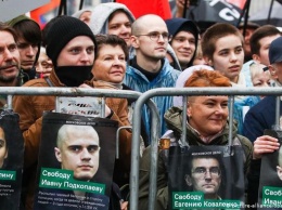 "В Москве пропадает страх": как прошел митинг оппозиции на Сахарова