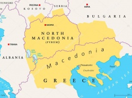 Болгария хочет помешать вступлению Северной Македонии в ЕС