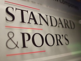 Агентство Standard & Poor's повысило рейтинг Украины