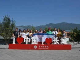 Студенты из Ялты приняли участие в Международной летней школе китайского языка