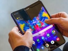 Samsung не будет продавать Galaxy Fold в Украине