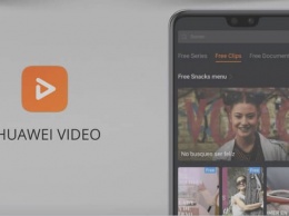Huawei подтвердила запуск своего видеосервиса в России