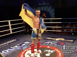 Криворожанин стал чемпионом Кубка Мира по кикбоксингу