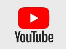 YouTube будет удалять видеоролики политиков за нарушение правил сервиса