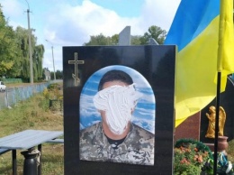 На Черниговщине поймали мужчину, который опорочил могилы бойцов АТО
