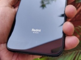 Два авторитетных ресурса раскрыли характеристики бюджетного смартфона Redmi 8