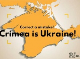 Газета USA Today снова опубликовала карту Украины без Крыма