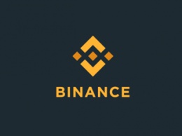 Binance не войдет в рейтинговый совет по цифровым валютам