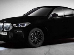 BMW показала авто с самым черным в мире покрытием - невероятные фотографии