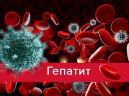 В Приазовском районе гепатит: симптомы заболевания и методы профилактики