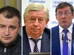 "Украинагейт": почему Кулик, Луценко и Шокин играют на стороне Трампа