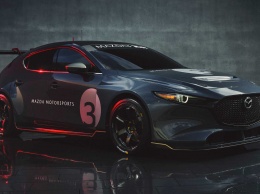 Mazda3 превратилась в гоночный спорткар