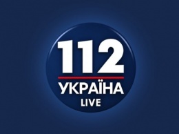 Украинские журналисты поддержали решение Нацсовета по каналу "112"