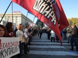 В Харькове прошла акция против согласования "формулы Штайнмайера"