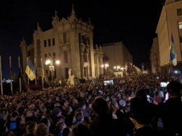 В Киеве завершилась акция протеста "Нет капитуляции"