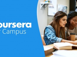 Цифровой скачок для университетов всего мира: Coursera запускает сервис Coursera for Campus