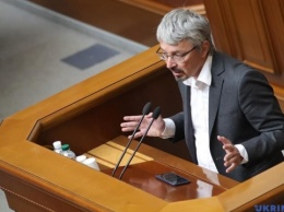 В "Слуге народа" анонсировали обсуждение закона о столице с киевлянами