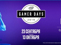 Intel и Mail.ru Group договорились совместно содействовать развитию игровой индустрии и киберспорта в России
