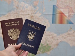 Странам ЕС разослали инструкцию о процедуре выдачи виз жителям Донбасса с паспортами РФ