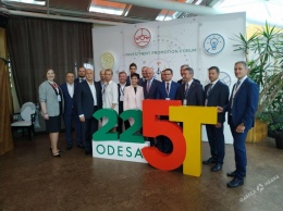 Миллионные инвестиции, исторические параллели и завораживающие проекты: в «Садах Победы» проходит форум Odessa 225Т