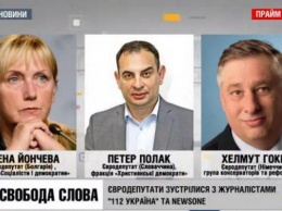 Депутат Европарламента от Словакии намерен прибыть в Украину, чтобы пообщаться с журналистами «112 Украина» и NewsOne