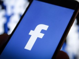 Турция оштрафовала Facebook за утечку личных данных пользователей