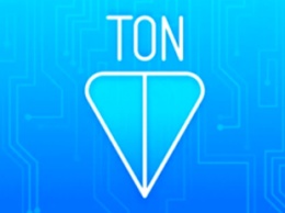 Telegram запустит TON в конце этого месяца